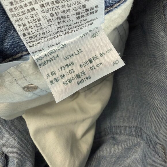 Levis 514 Jeans Mens 34x32 Blue Slim Leg Classic Straight Fit Faded Cotton Pants - Picture 6 of 8